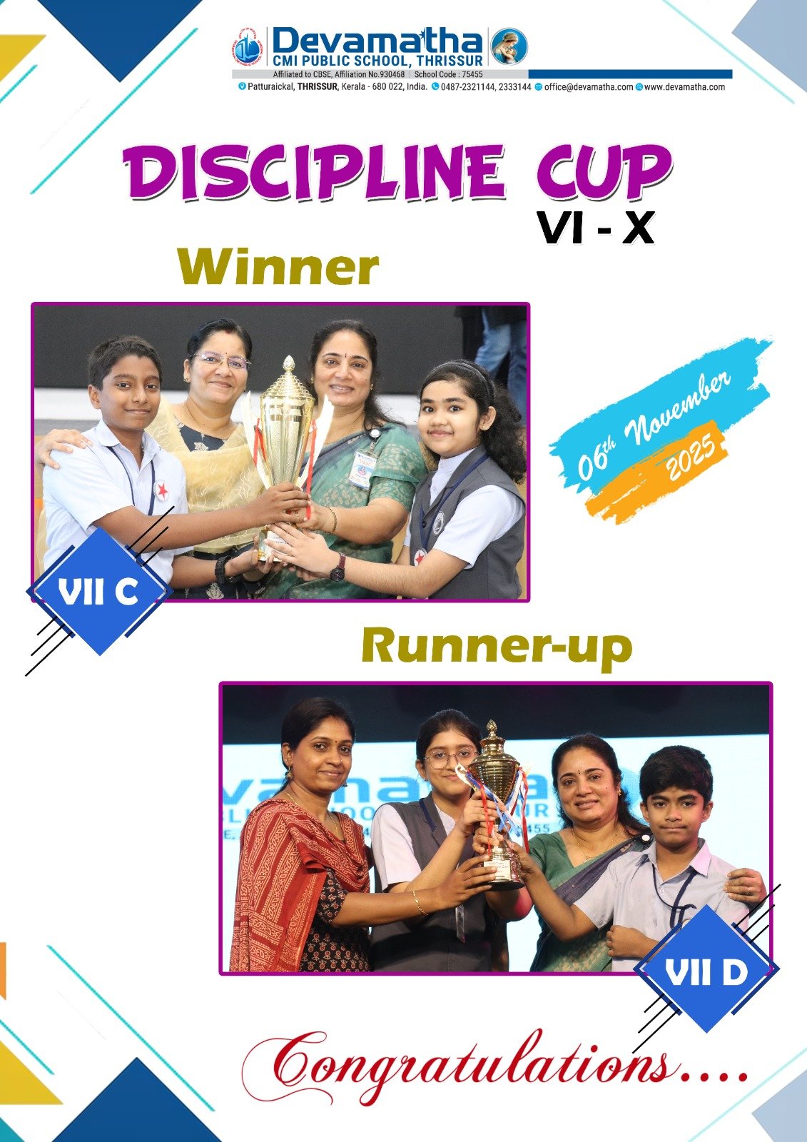 Devamatha Student