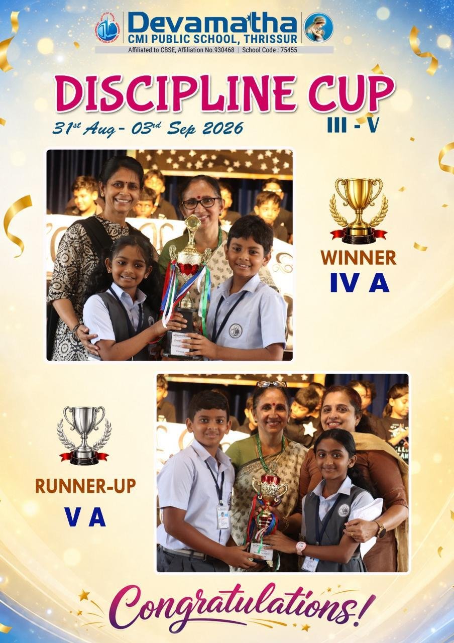 Devamatha Student