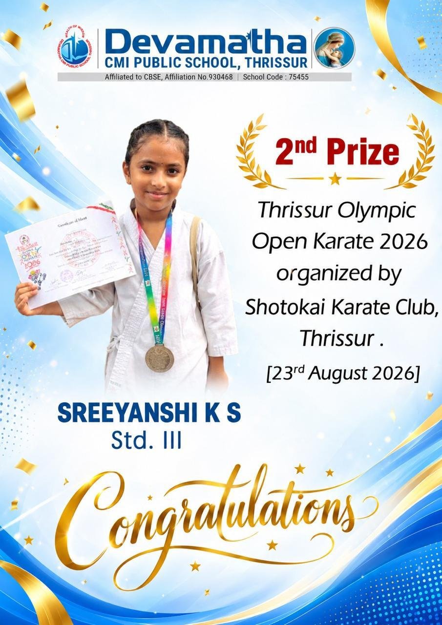 Devamatha Student