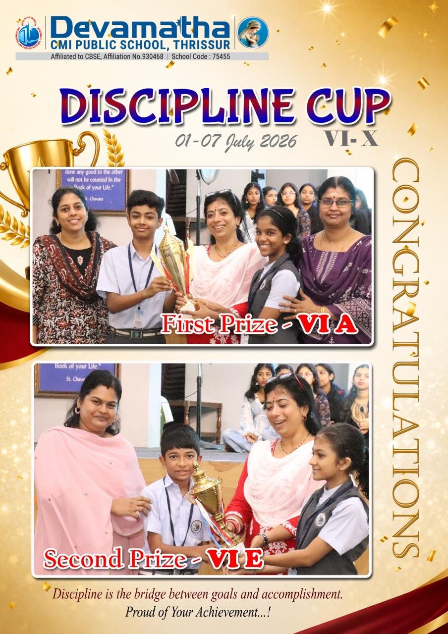 Devamatha Student