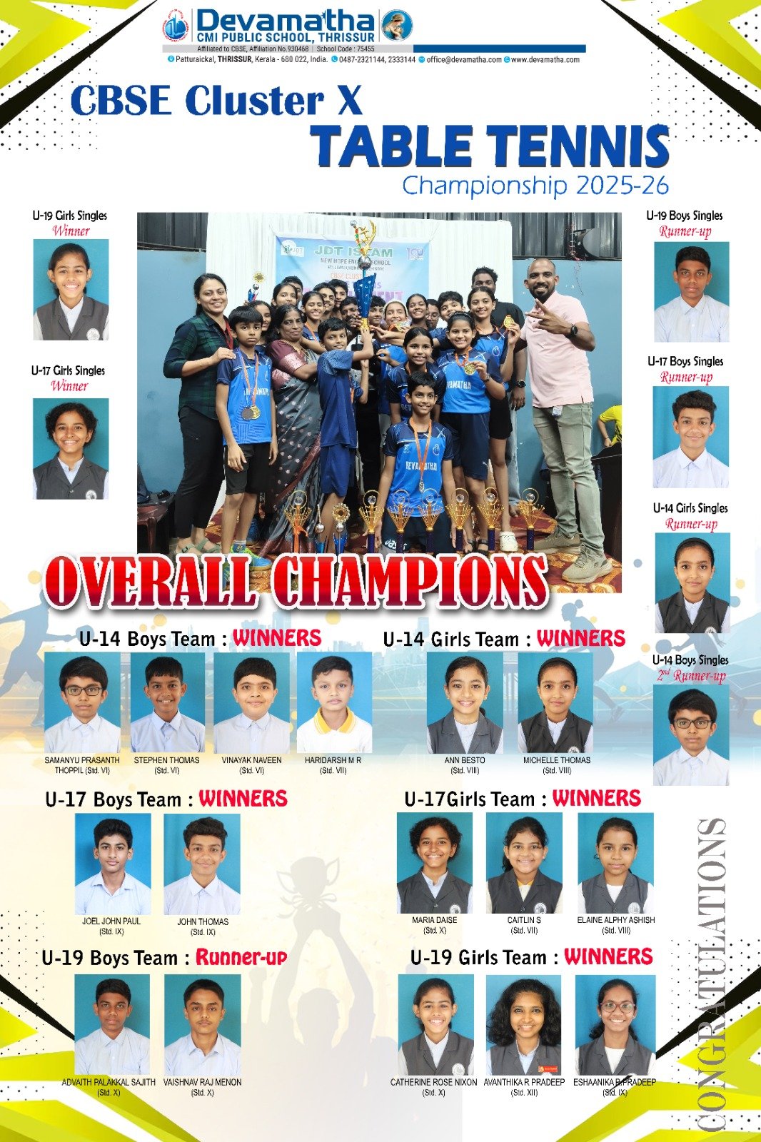 Devamatha Student
