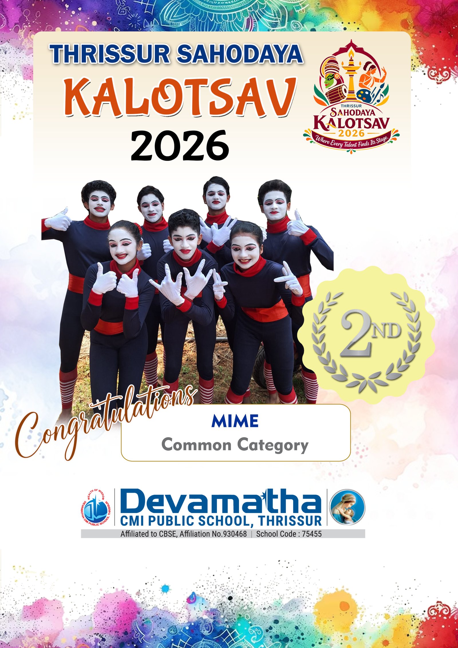 Devamatha Student