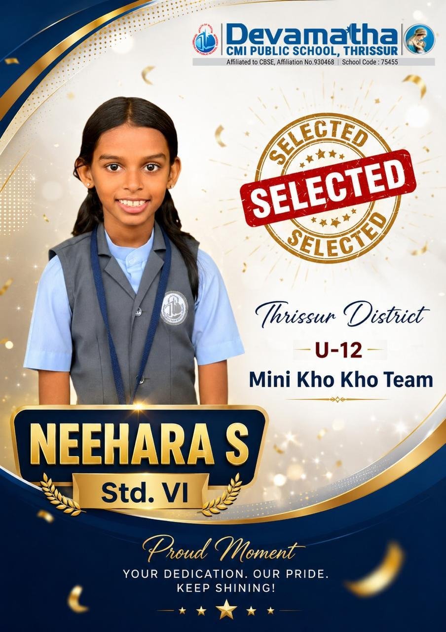 Devamatha Student