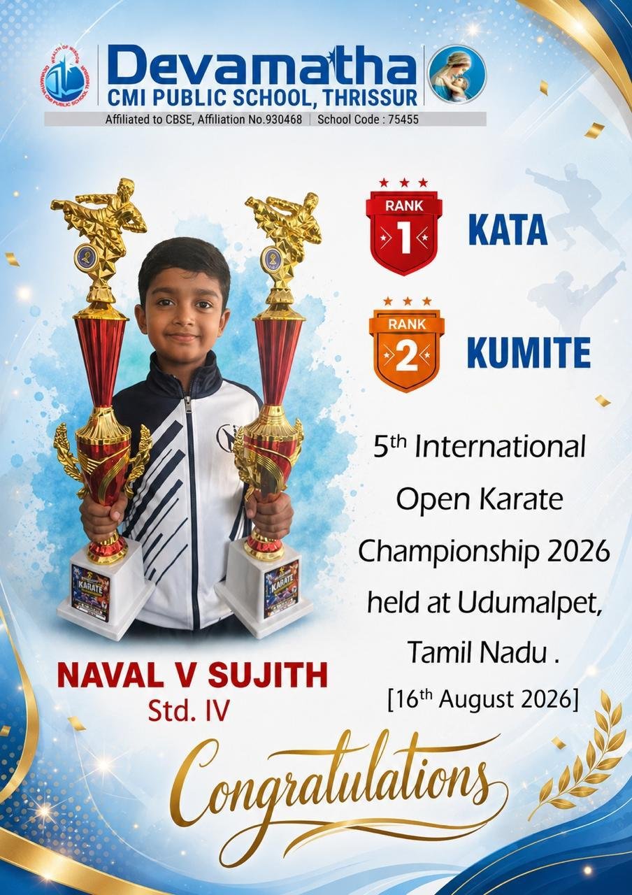 Devamatha Student