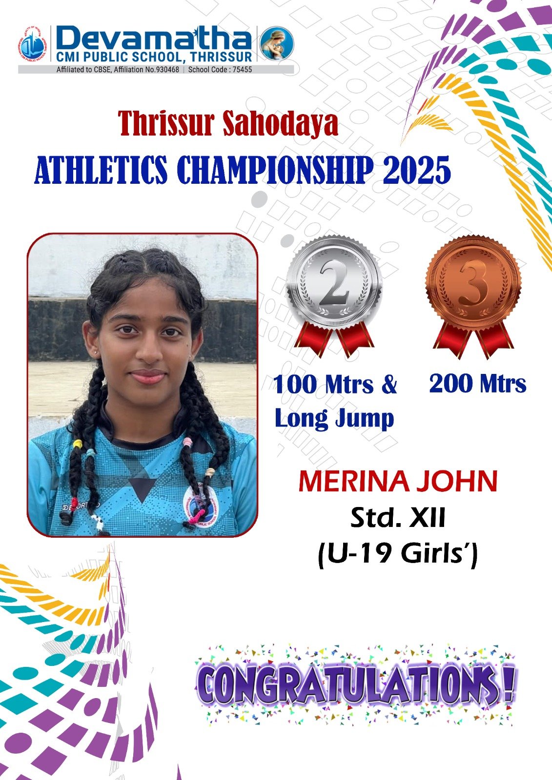 Devamatha Student