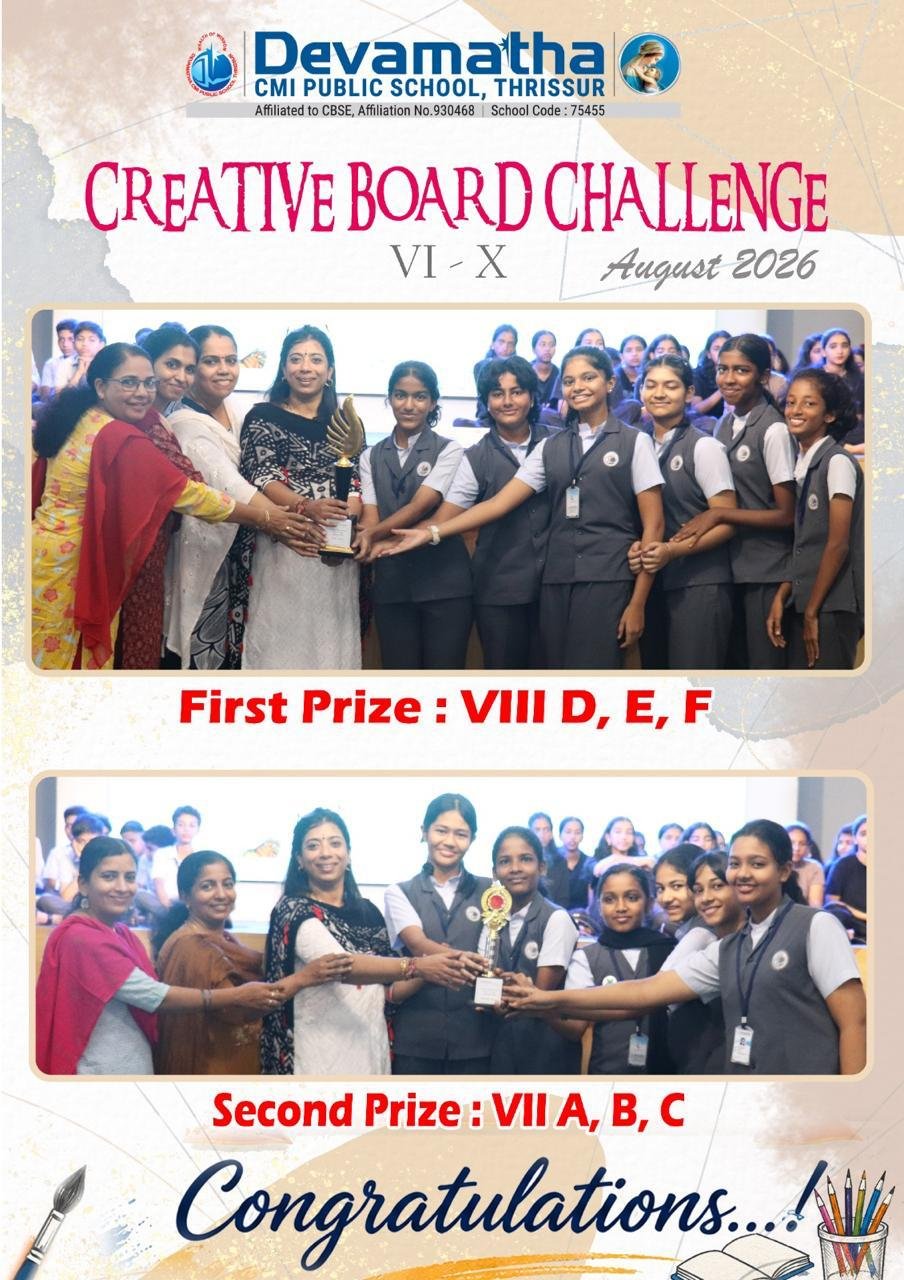 Devamatha Student