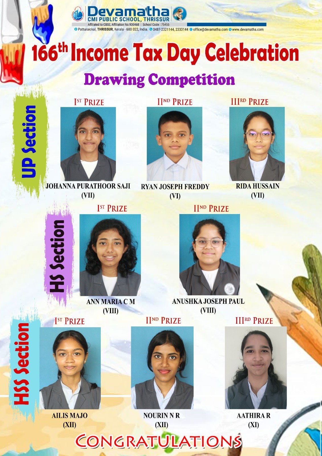 Devamatha Student