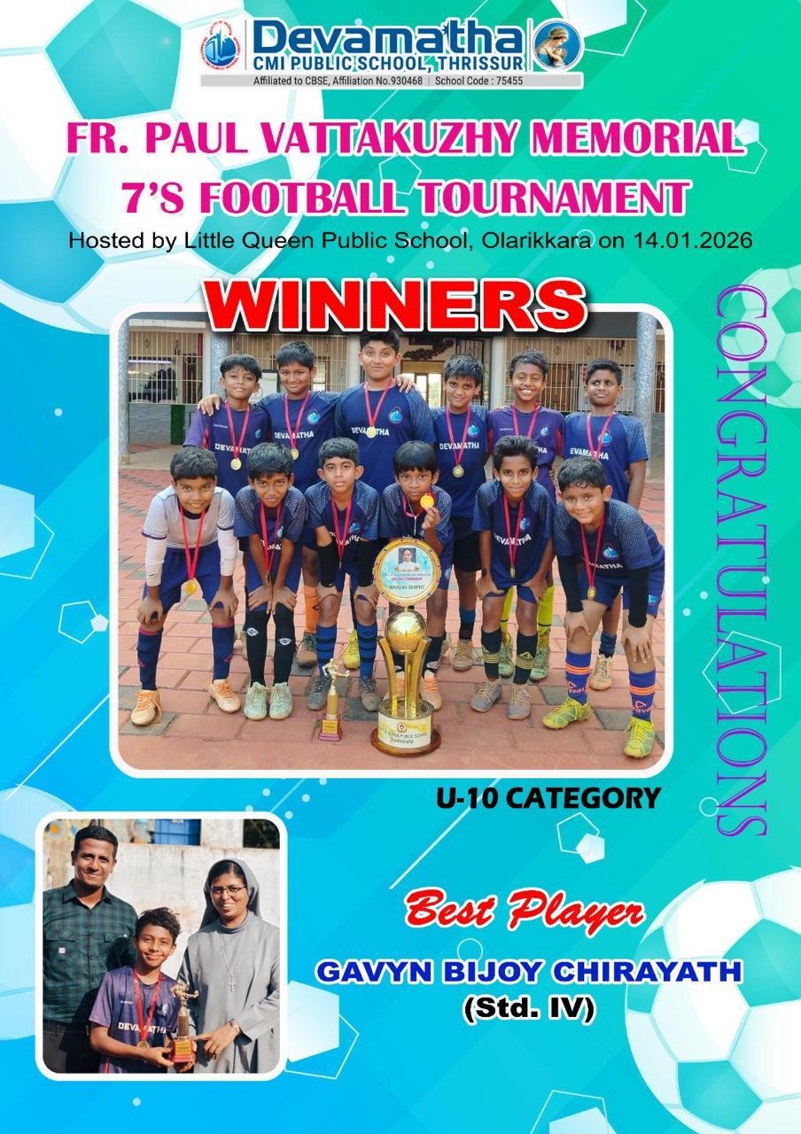 Devamatha Student