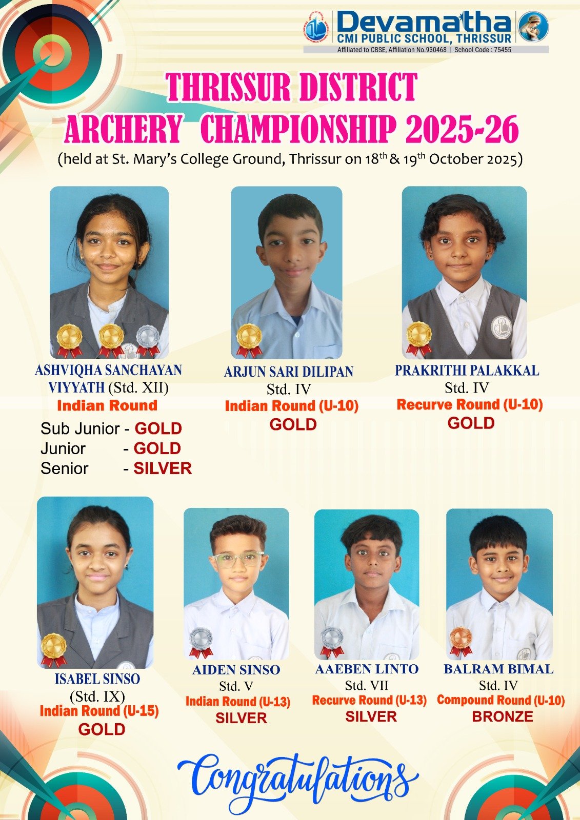 Devamatha Student