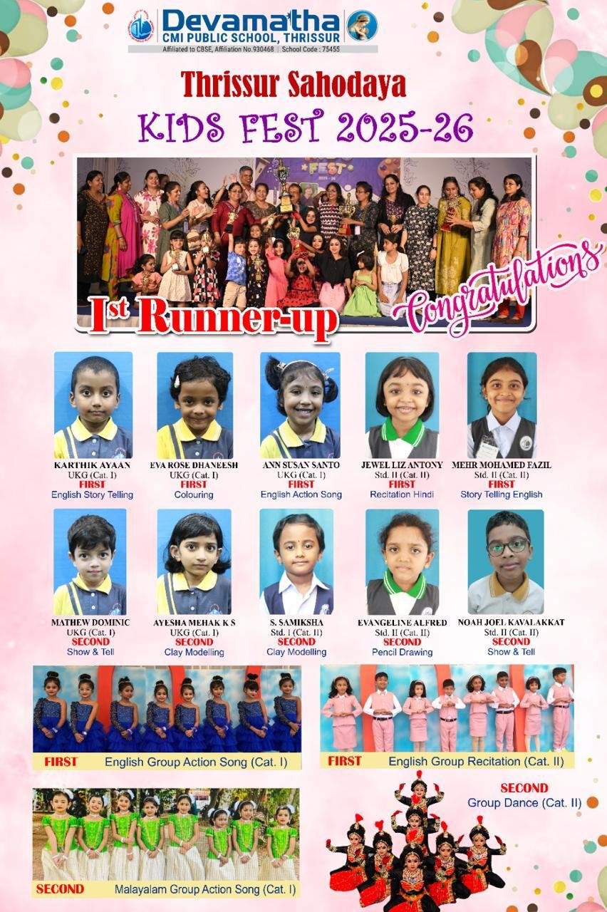 Devamatha Student