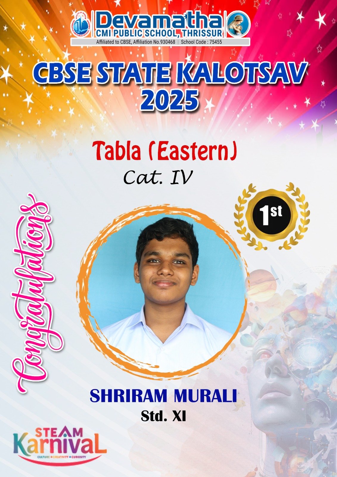 Devamatha Student
