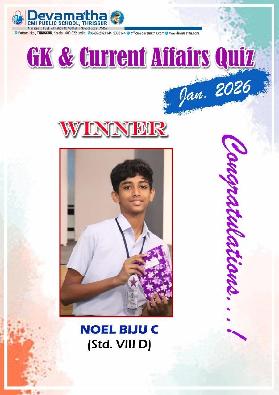 Devamatha Student