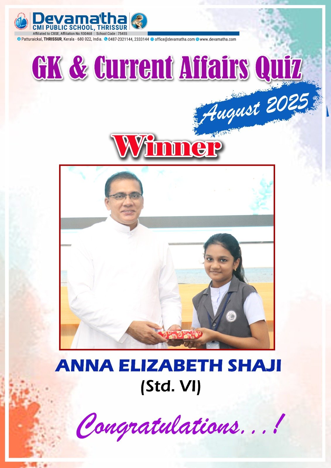 Devamatha Student