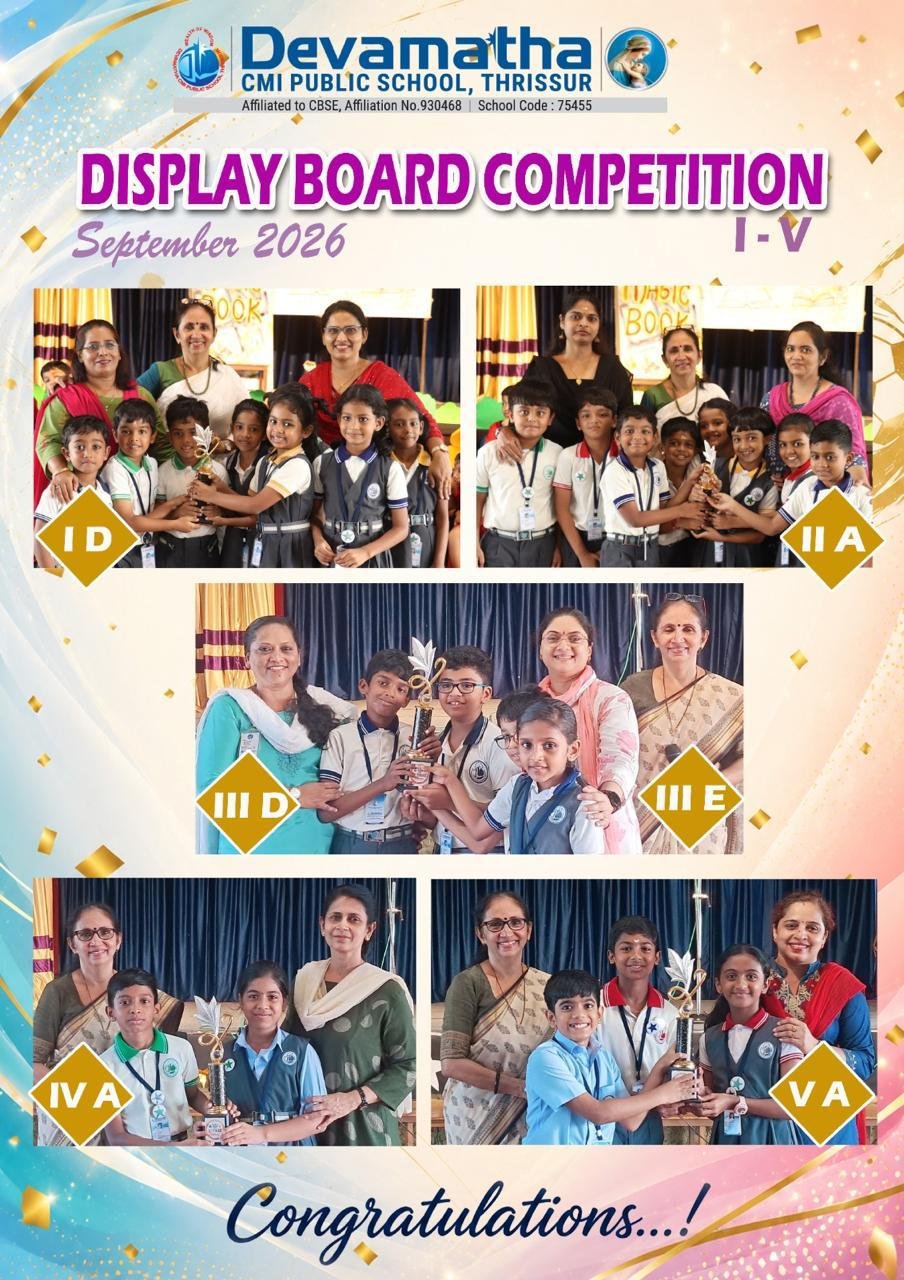 Devamatha Student