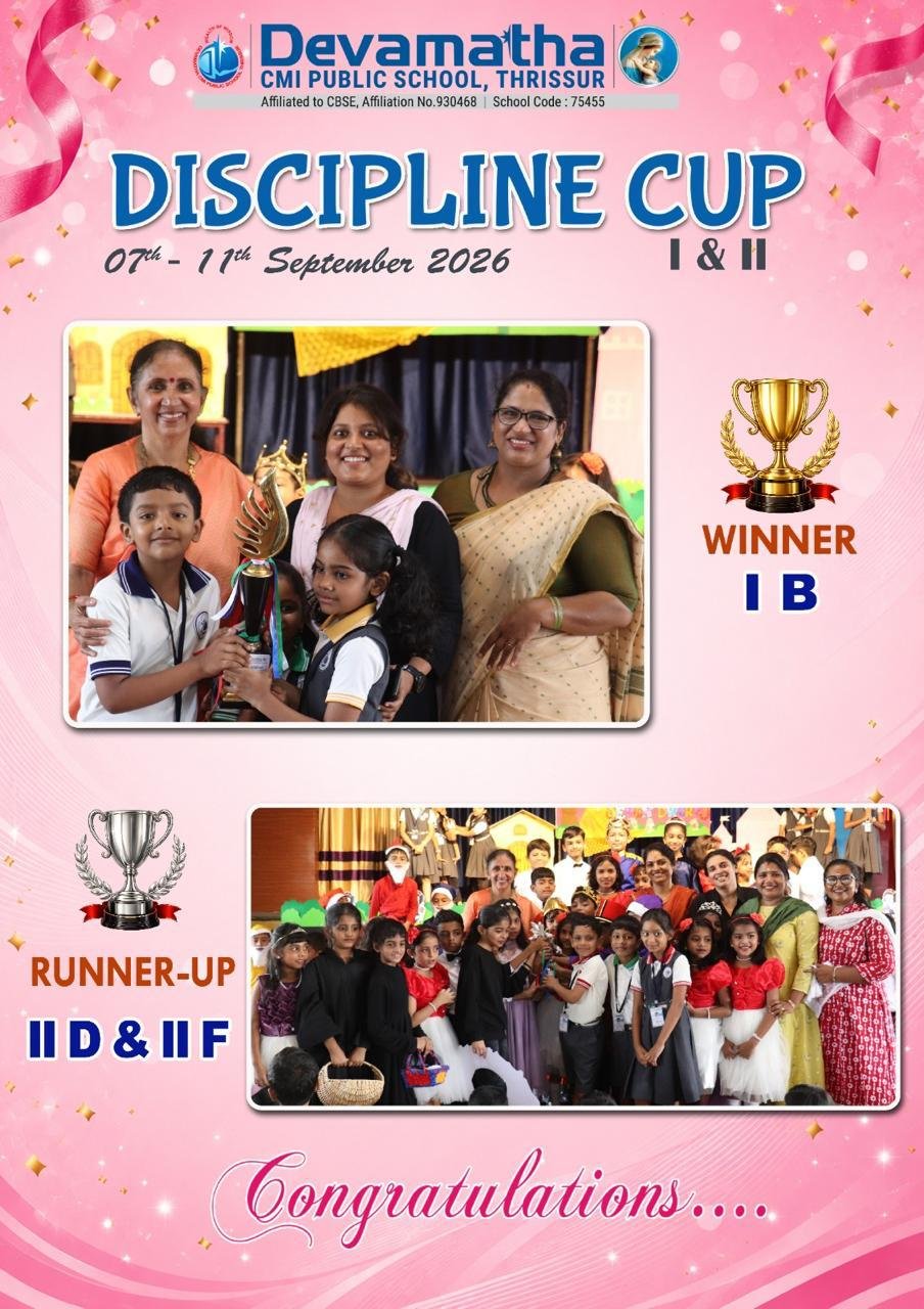 Devamatha Student