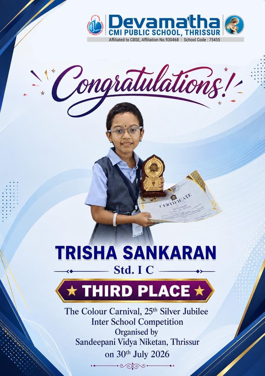 Devamatha Student