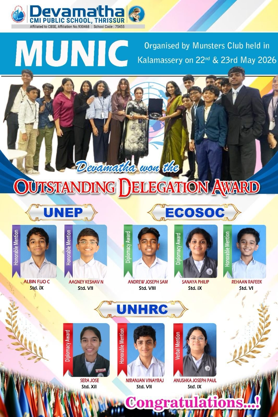 Devamatha Student