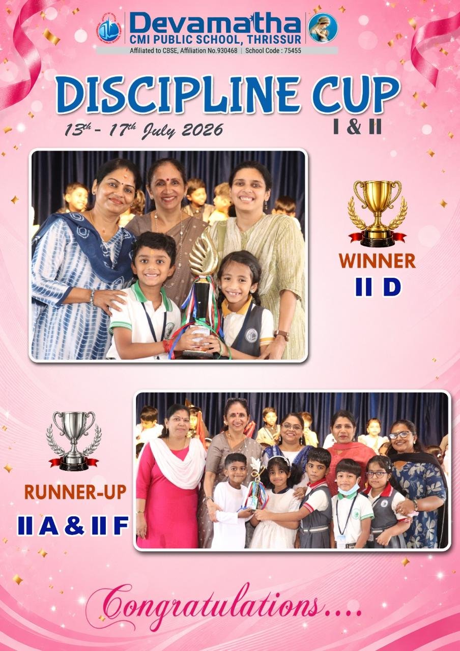 Devamatha Student