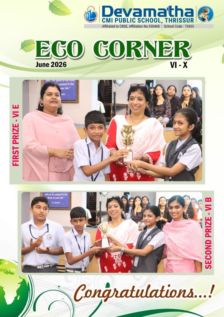 Devamatha Student
