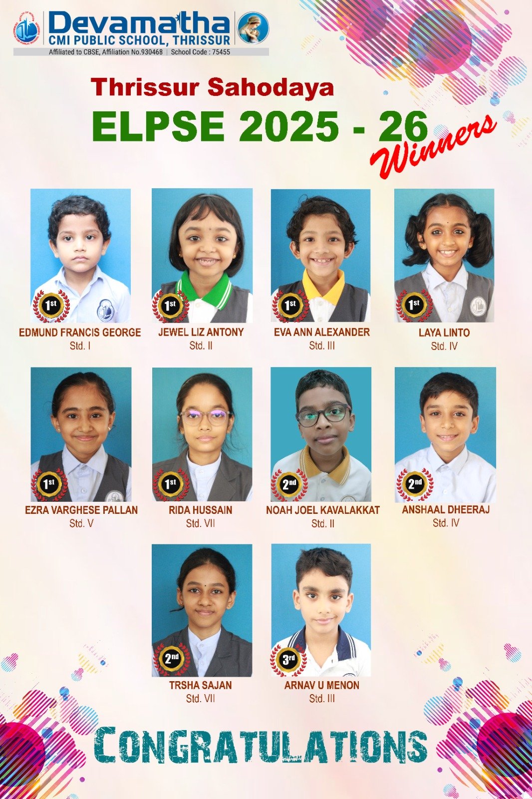 Devamatha Student