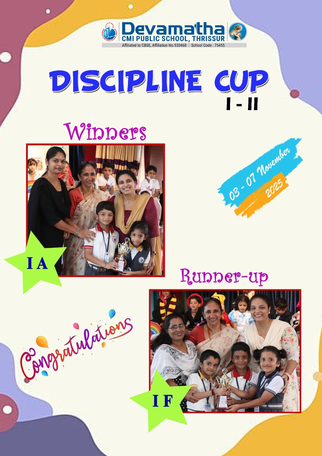 Devamatha Student