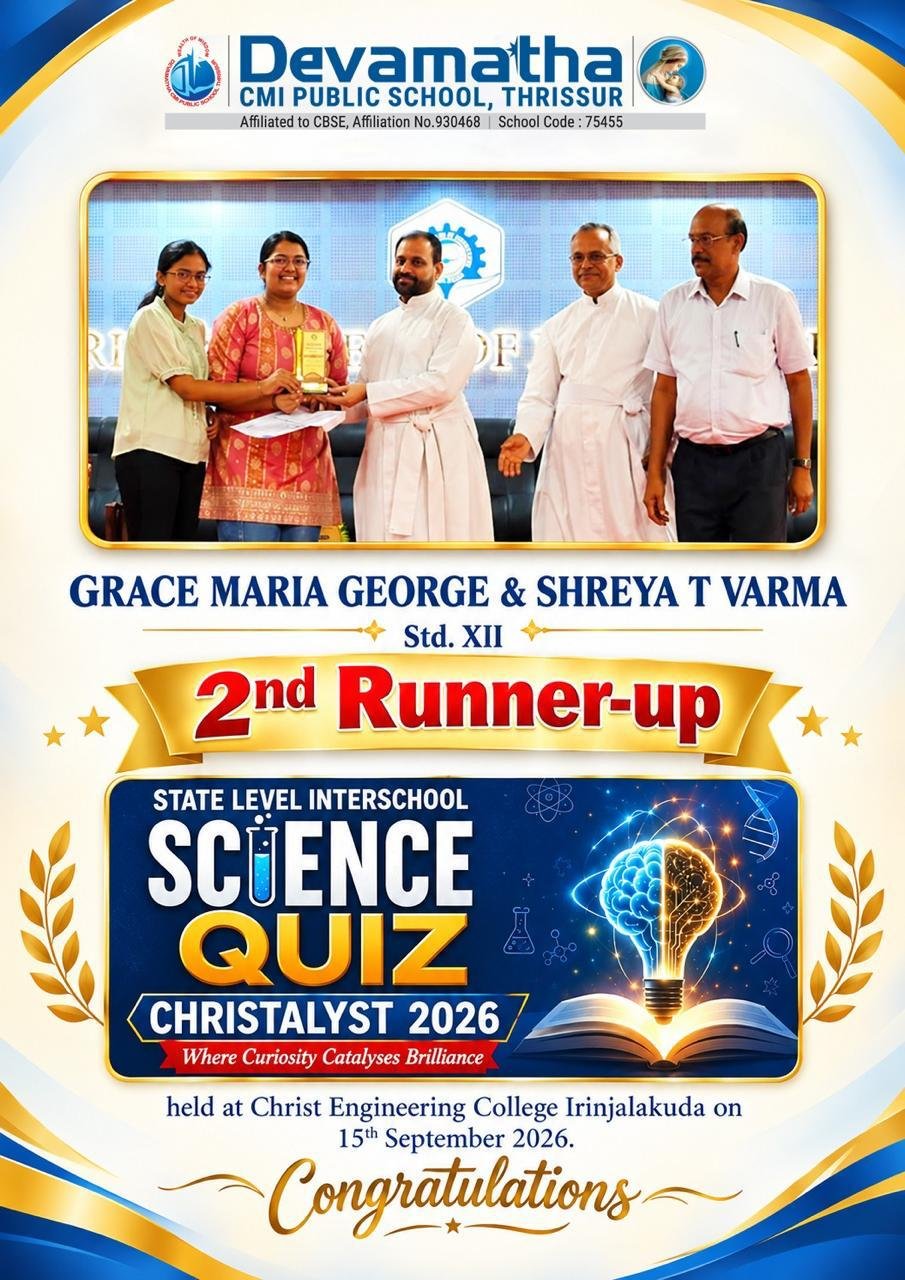 Devamatha Student