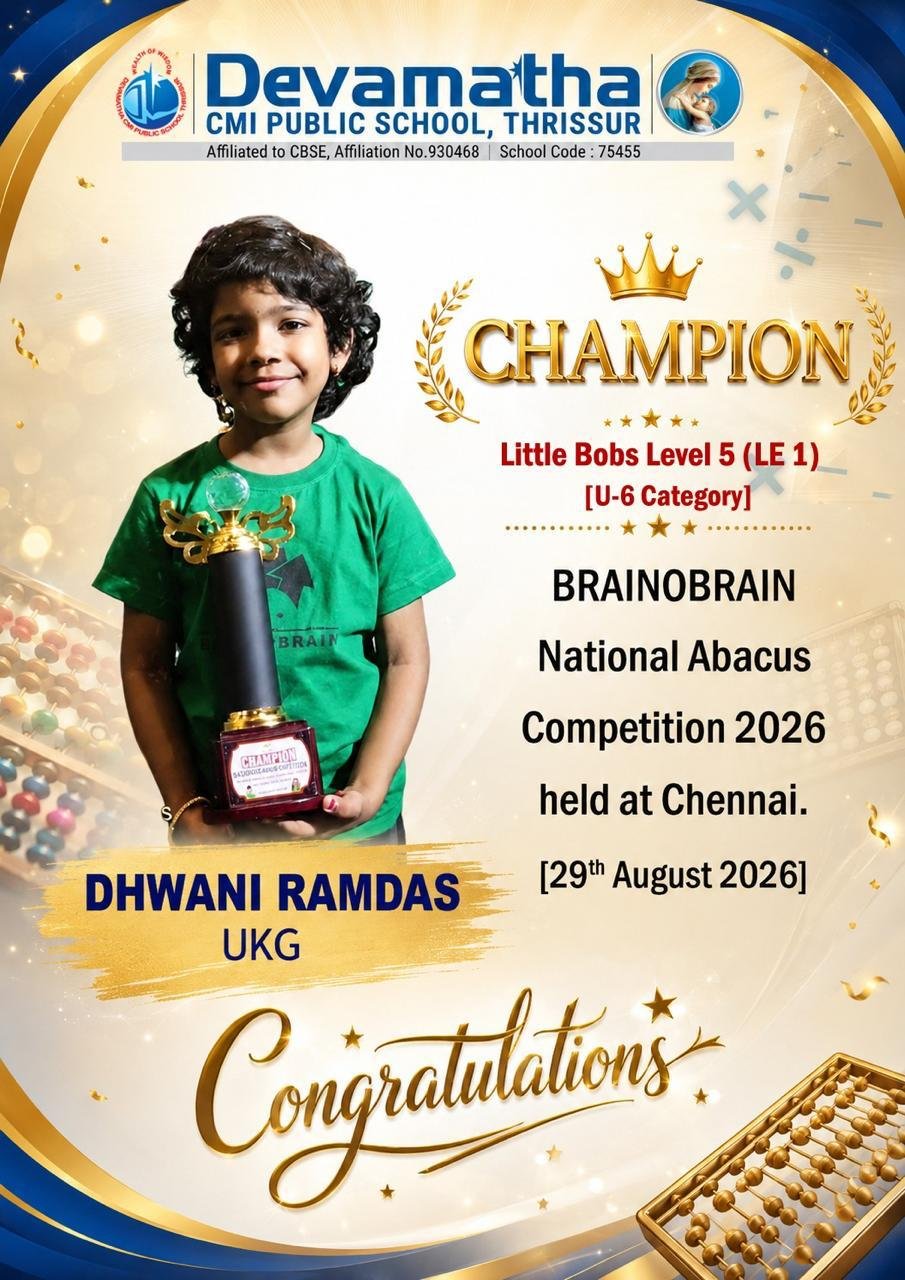 Devamatha Student