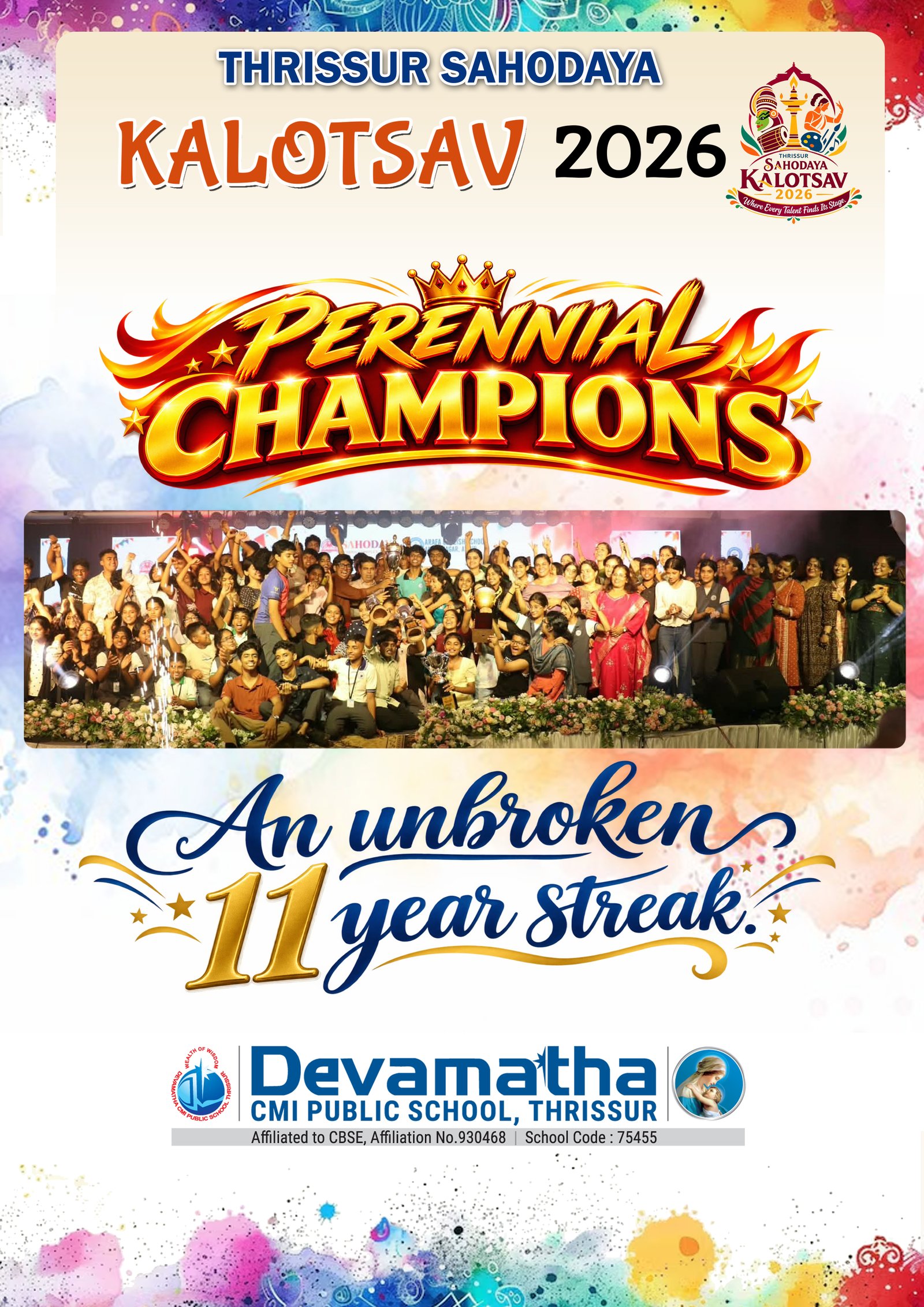 Devamatha Student