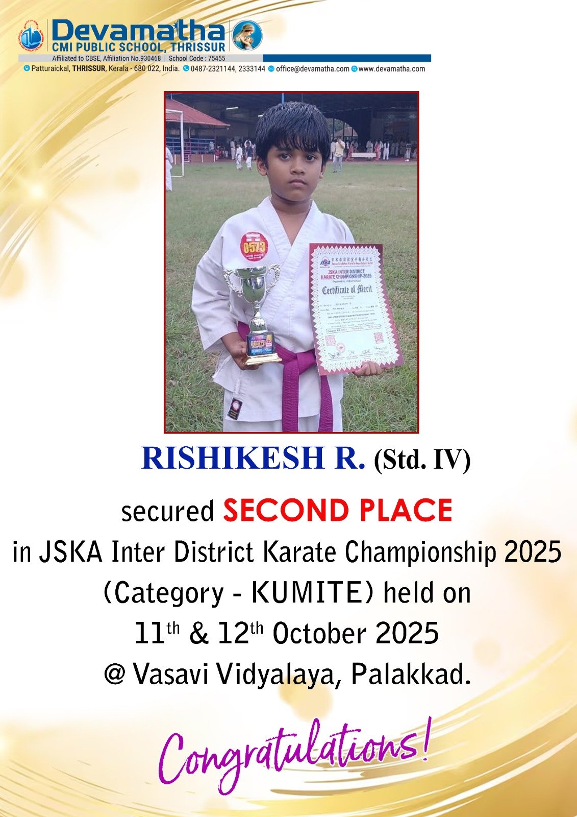 Devamatha Student