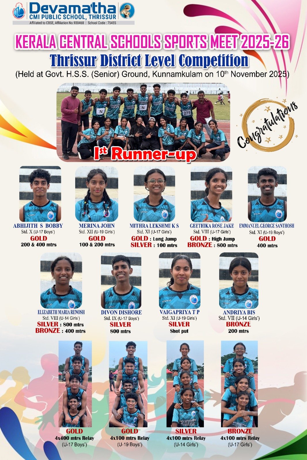 Devamatha Student