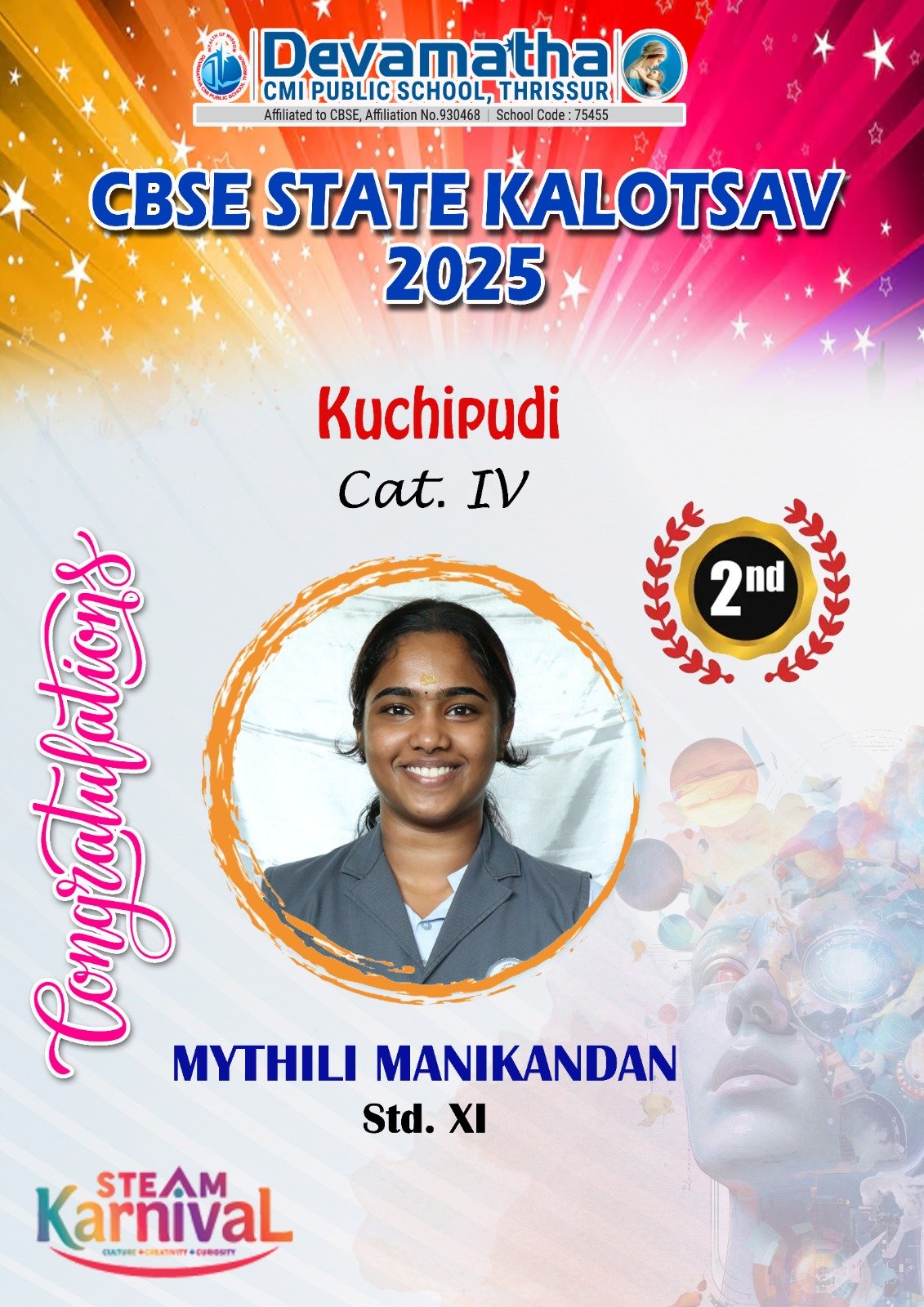 Devamatha Student