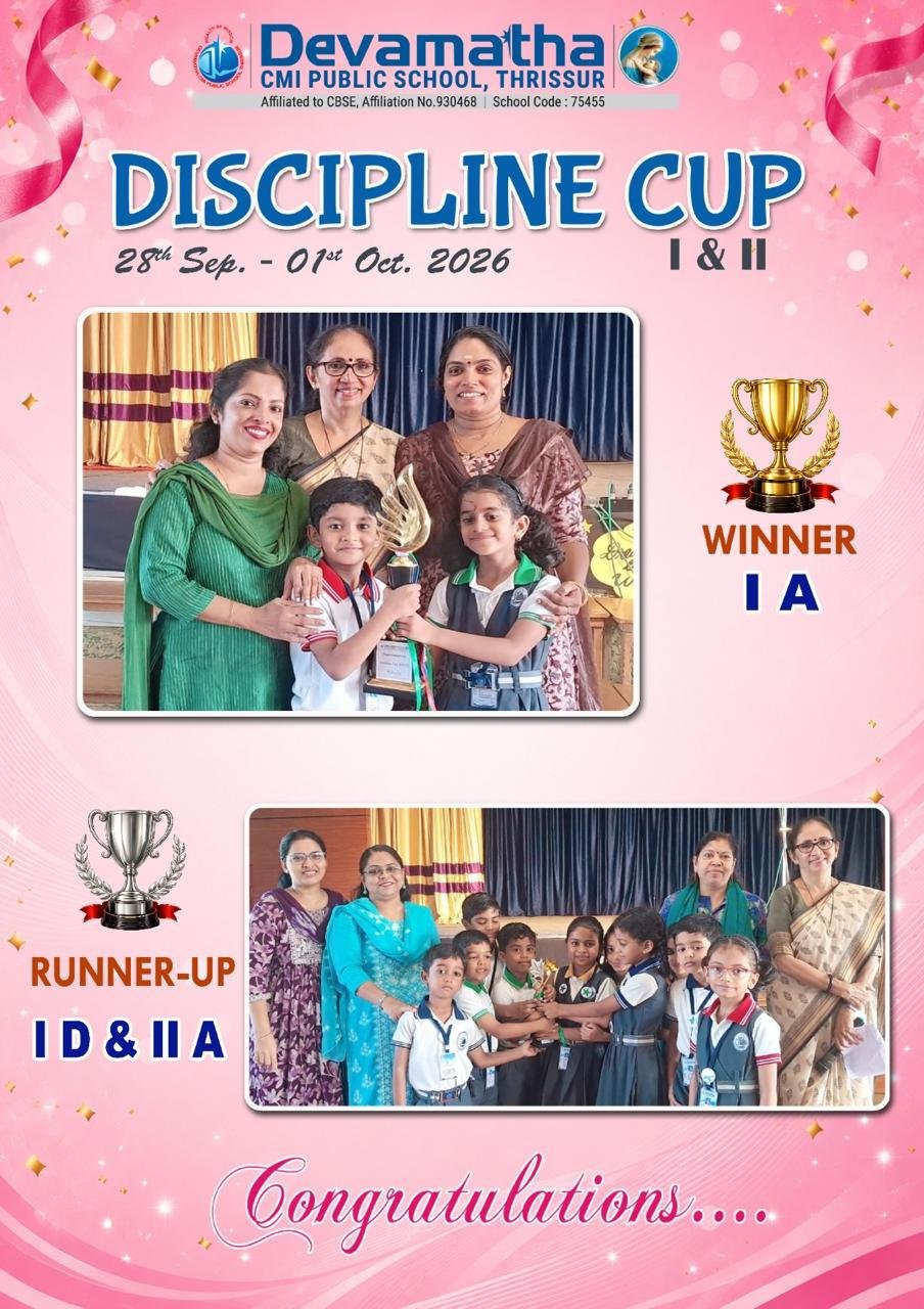 Devamatha Student