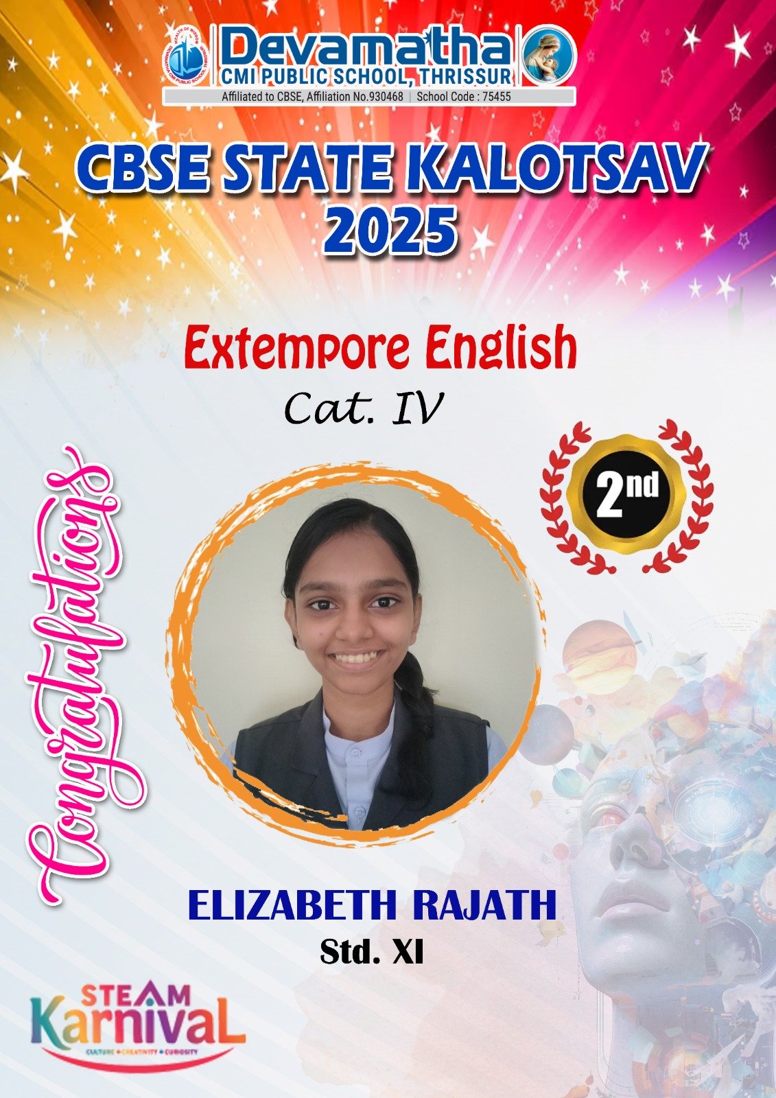 Devamatha Student