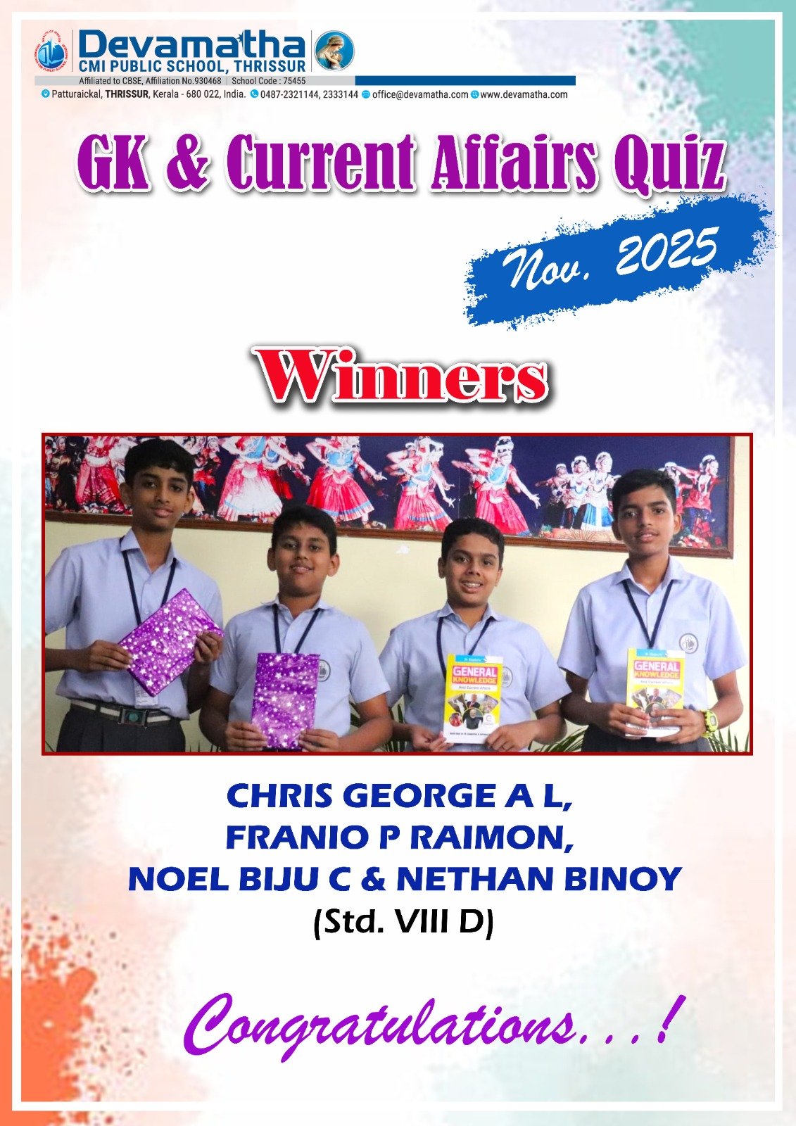 Devamatha Student