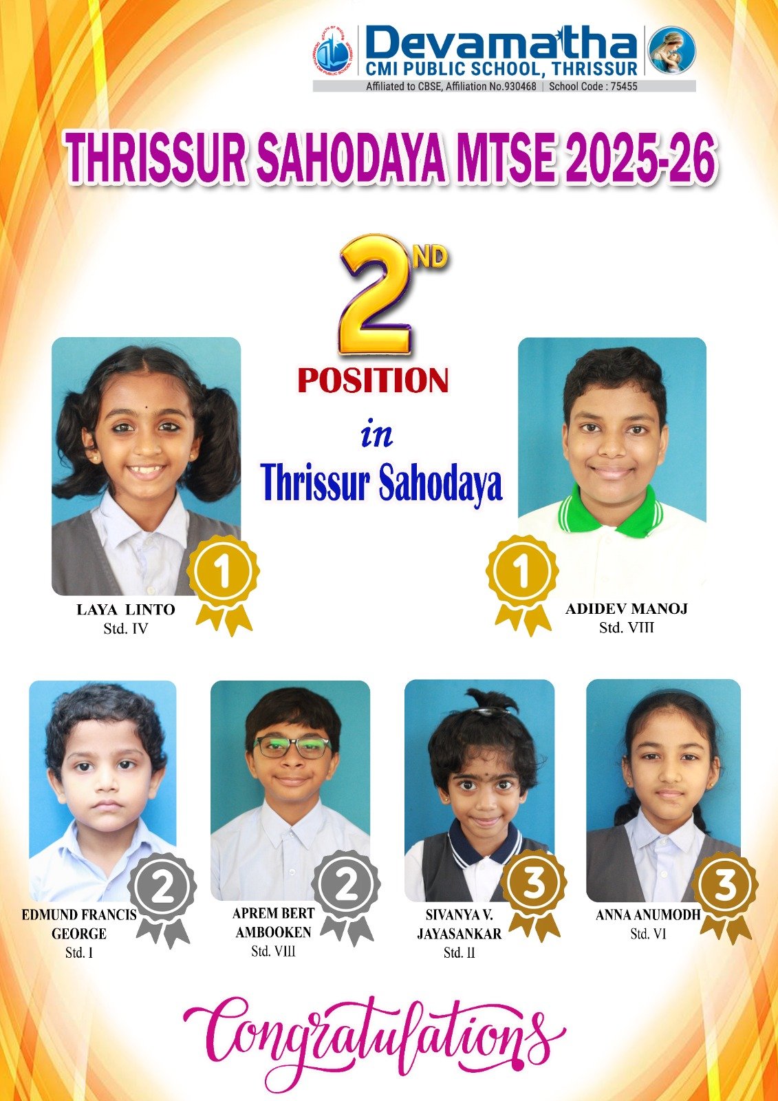 Devamatha Student