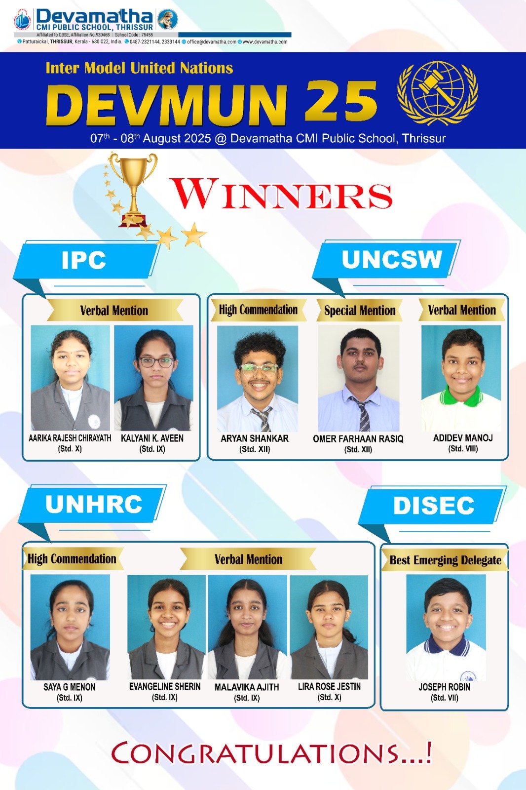 Devamatha Student