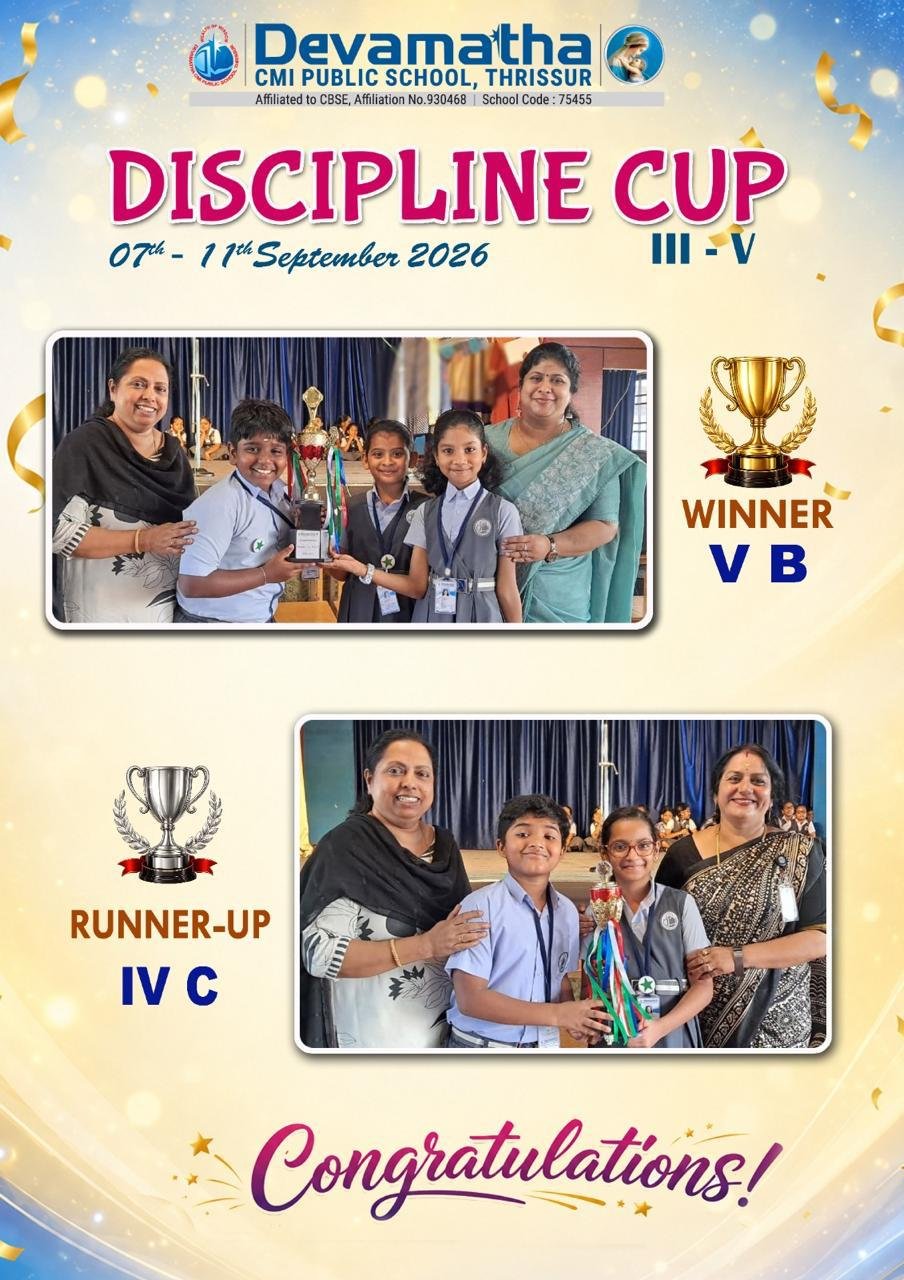 Devamatha Student
