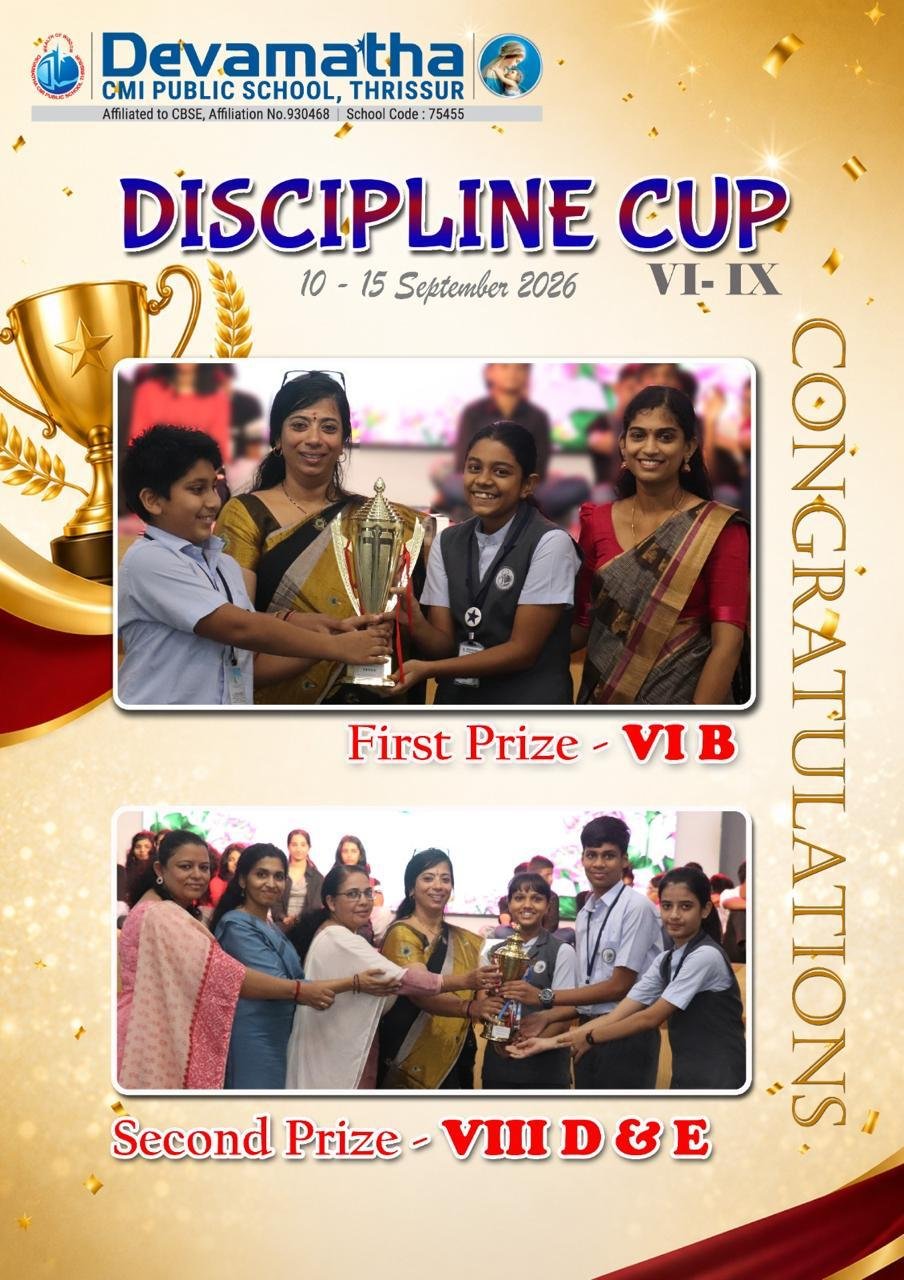 Devamatha Student