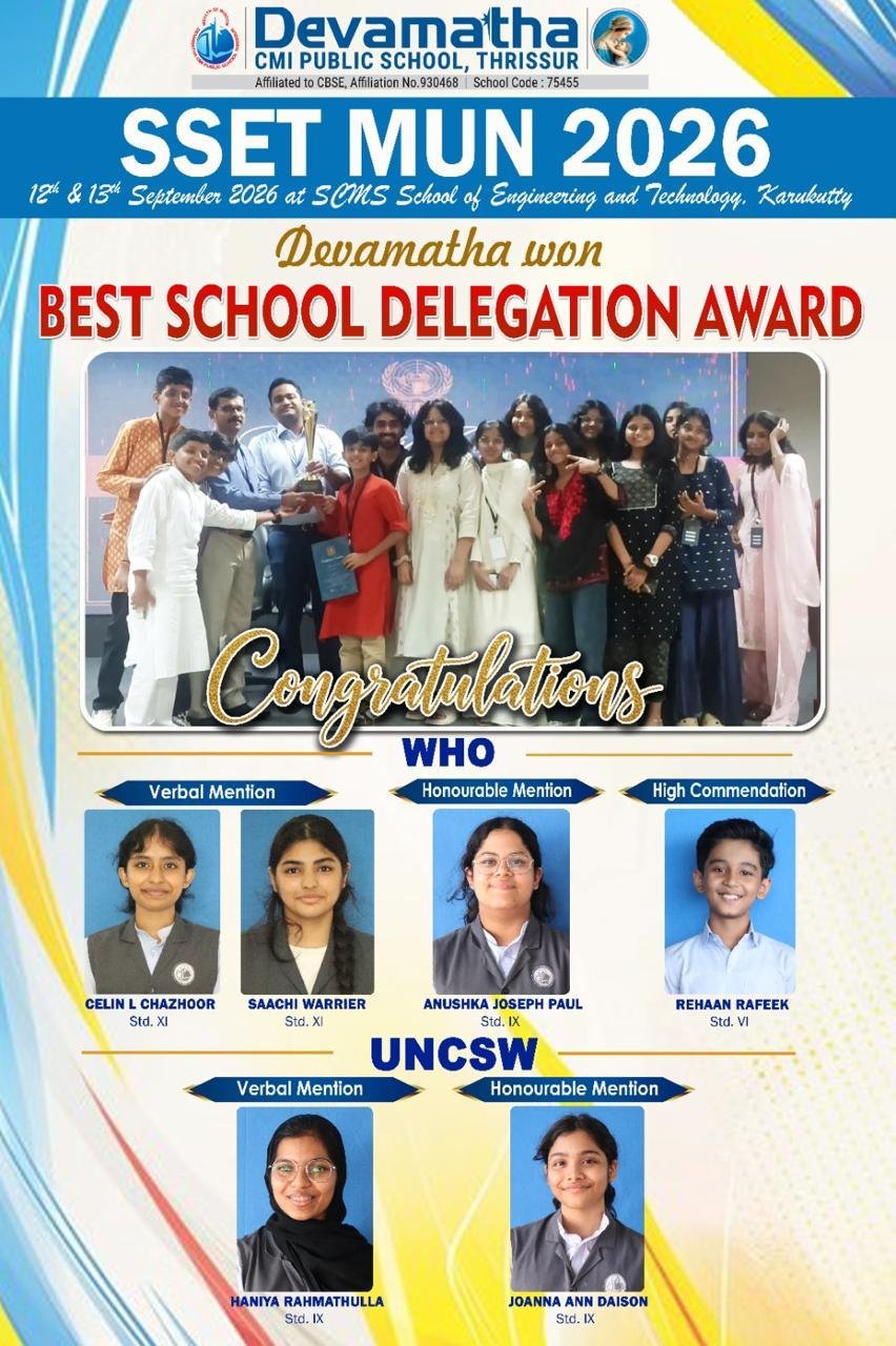 Devamatha Student