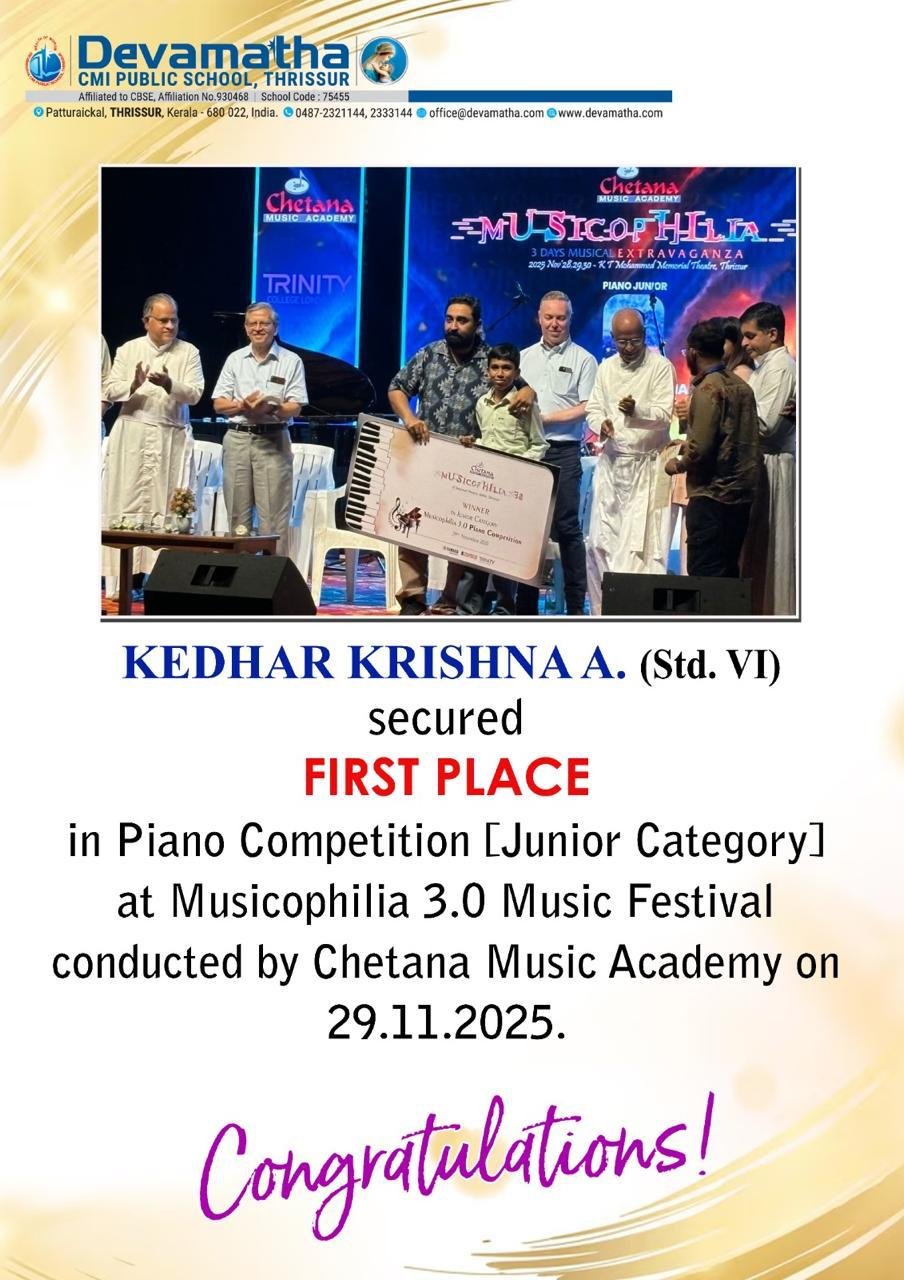 Devamatha Student