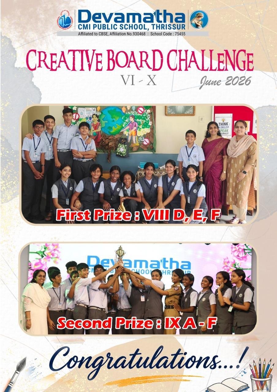 Devamatha Student
