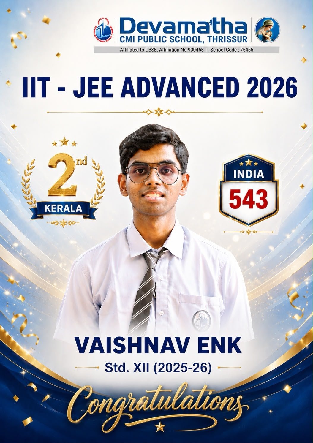 Devamatha Student