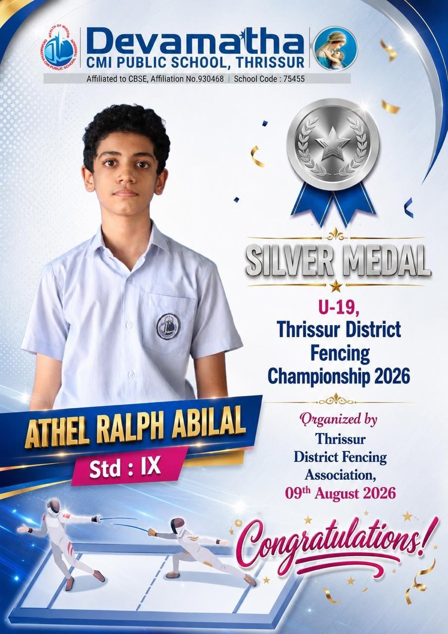 Devamatha Student