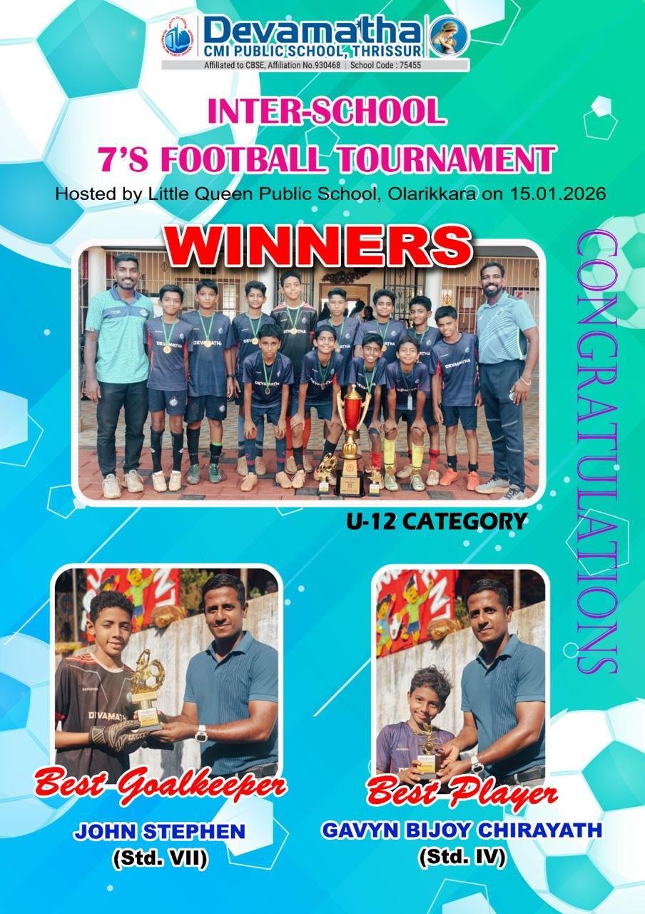 Devamatha Student