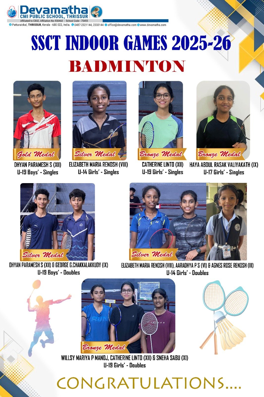 Devamatha Student