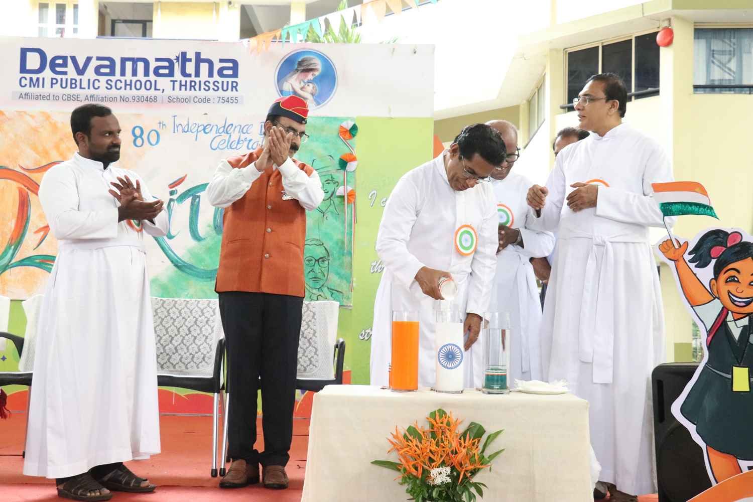 80th Independence Day Celebration 2026