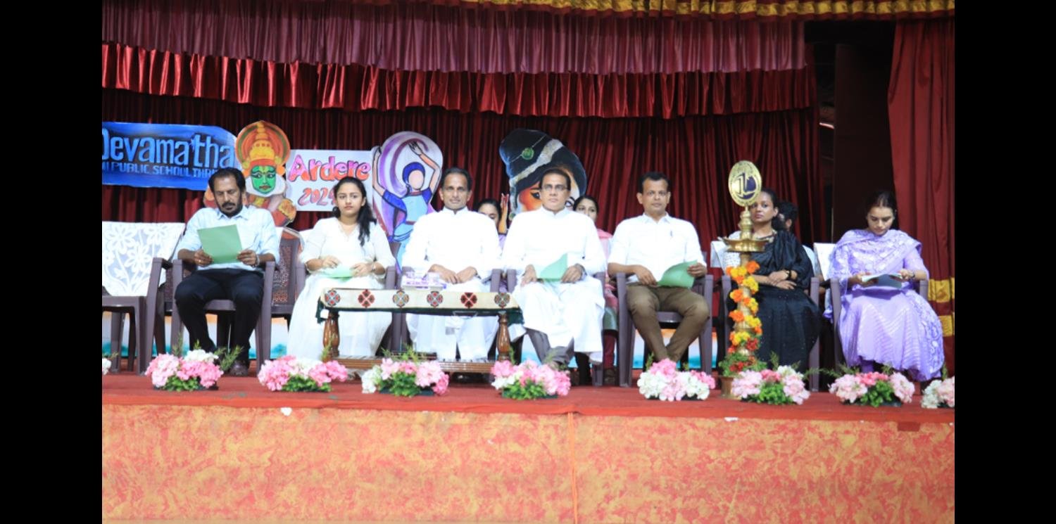 ARDERE – Talents' Fest 2024-25: A Grand Success